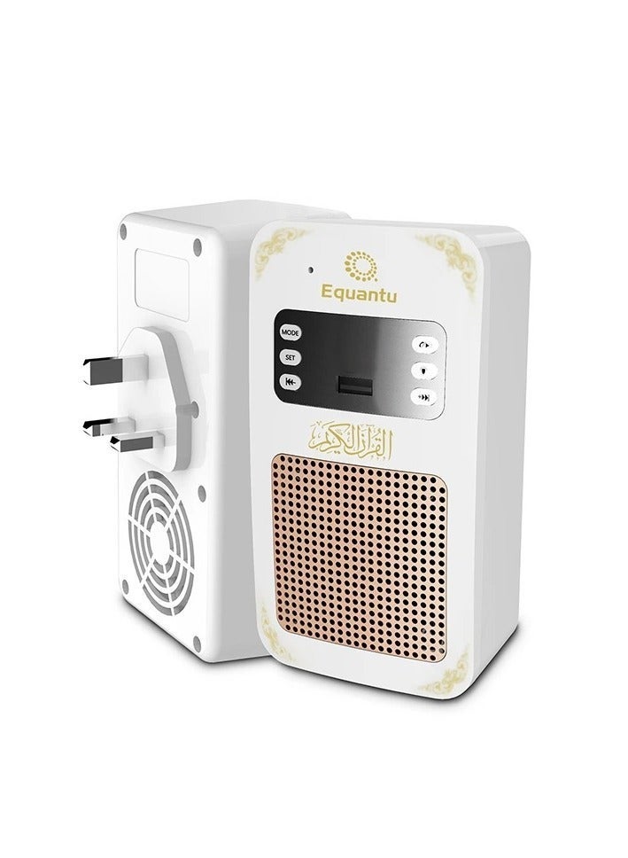 إيكوانتو مكبر صوت جداري للقرآن بلوتوث باللون الأبيض-سماعة القرآن الكريم  – تجربة استماع روحية متكاملة - Image 3